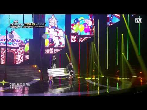 Live HD | 140227 Soyou (SISTAR) X Junggigo - SOME @ MNET M! Countdown