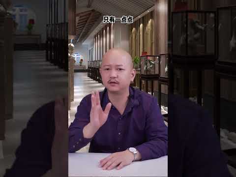藍虎眼石五行