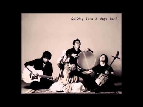 Daiqing Tana & Haya Band-Lost Lamb