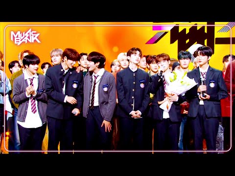 (Interview) Winner's Ceremony - 🏆 [Music Bank] | KBS WORLD TV 241018