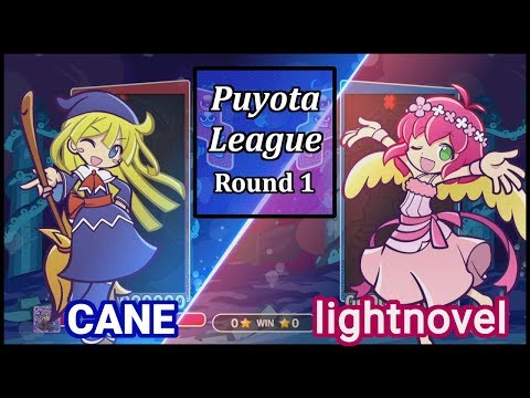 Puyota League - Round 1 - Cane Vs lightnovel FT15