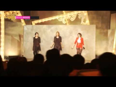 Never Ever by Jiyeon