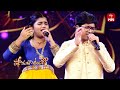 Suramodamu Song Pranathi Dheeraj Performance Padutha Theeyaga 24th February 2025 ETV