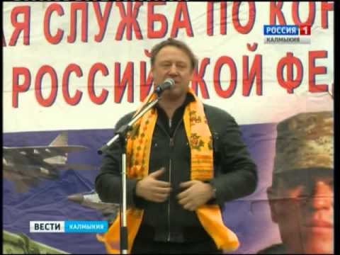 Вести «Калмыкия»: вечерний выпуск 26.10.2015