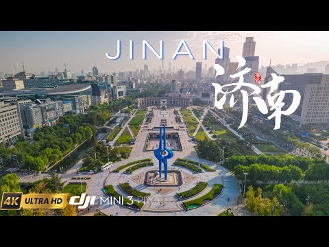 Jinan 🇨🇳 City Center | The Capital of Shandong Province | China from Above | 4K Drone Video