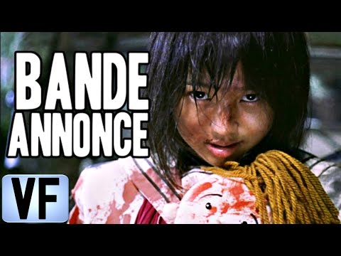 Bande annonce