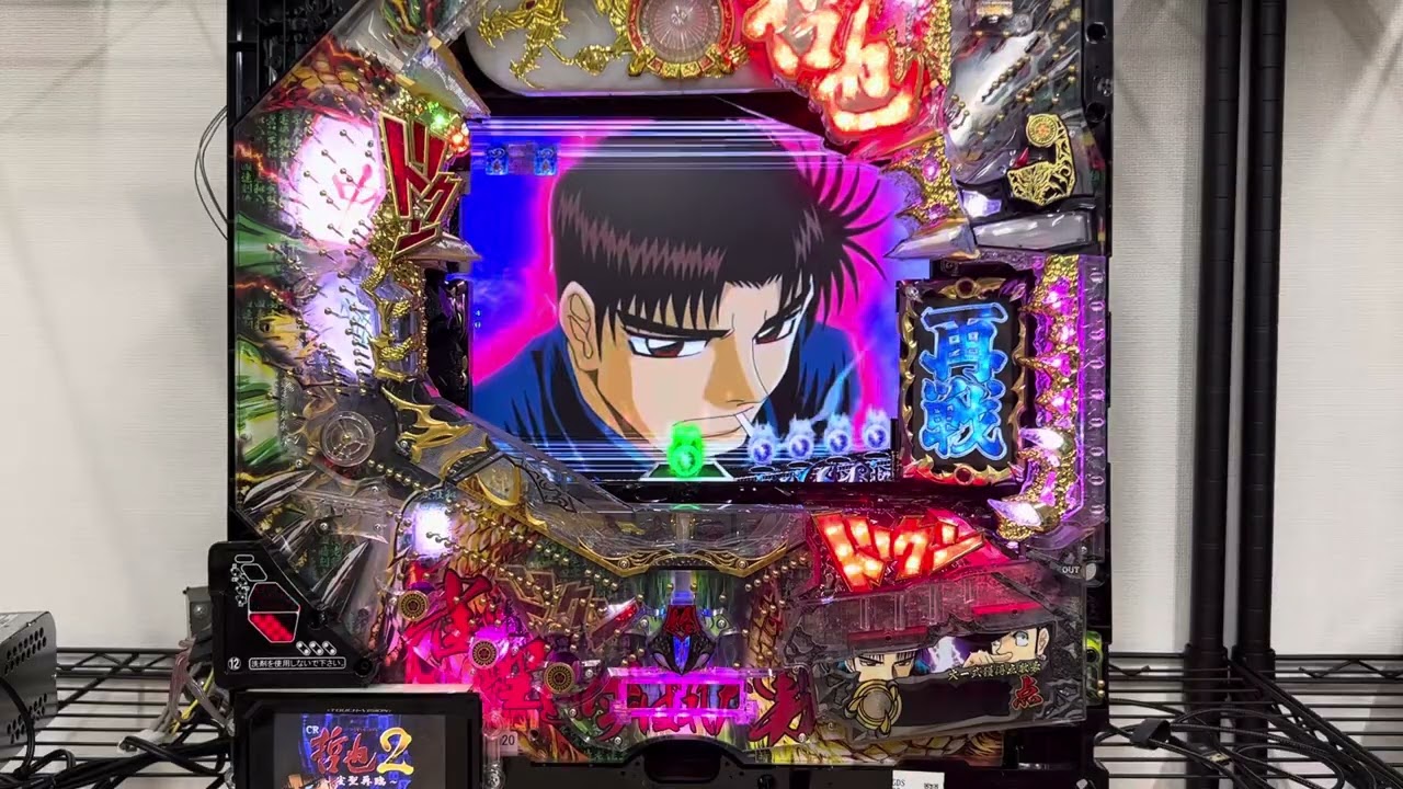 Youtube 哲也2～雀聖再臨～