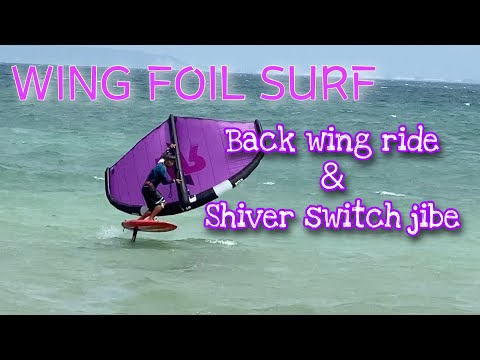 「wingfoil」Shiver switch jibe＆Back wing ride「kiteclubokinawa」