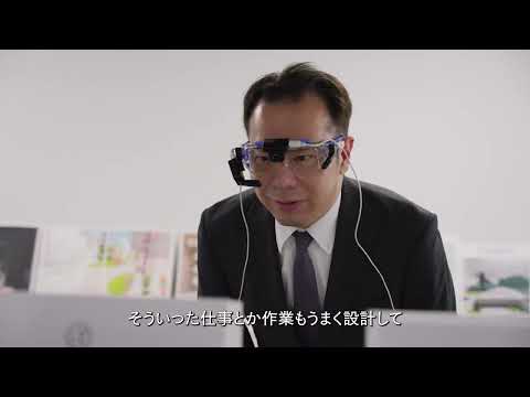 【2分程度で研究室紹介！】人の思考を分析して社会の問題を解決するには？