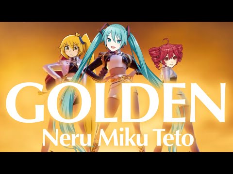 Golden feat. Hatsune Miku, Kasane Teto, & Akita Neru【VOCALOID/SynthVカバー】(from KPop Demon Hunters)