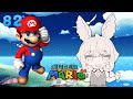 Yoshi S Ice Sculpture Part 82 Super Mario 64 DS 2004