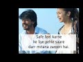 Dear Zindagi Whatsapp Status Shahrukh Khan Alia Bhatt LSafe Feel Karne Ke Liye Pehle Saare Dar Mitan