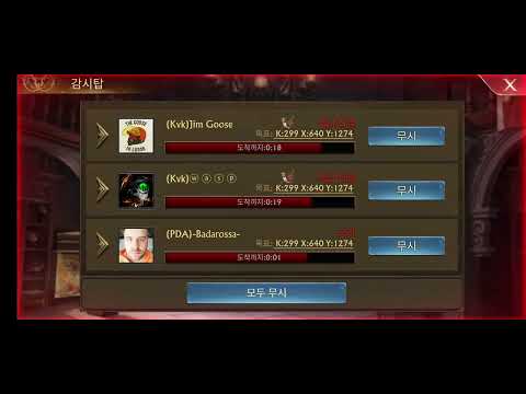 Guns of Glory KVK  k731 k299  📽 Layla VS ⓦ ⓐ ⓢ ⓟ  / Jim Goose