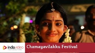 Chamayavilakku Festival at Kottangkulangara, Kerala  