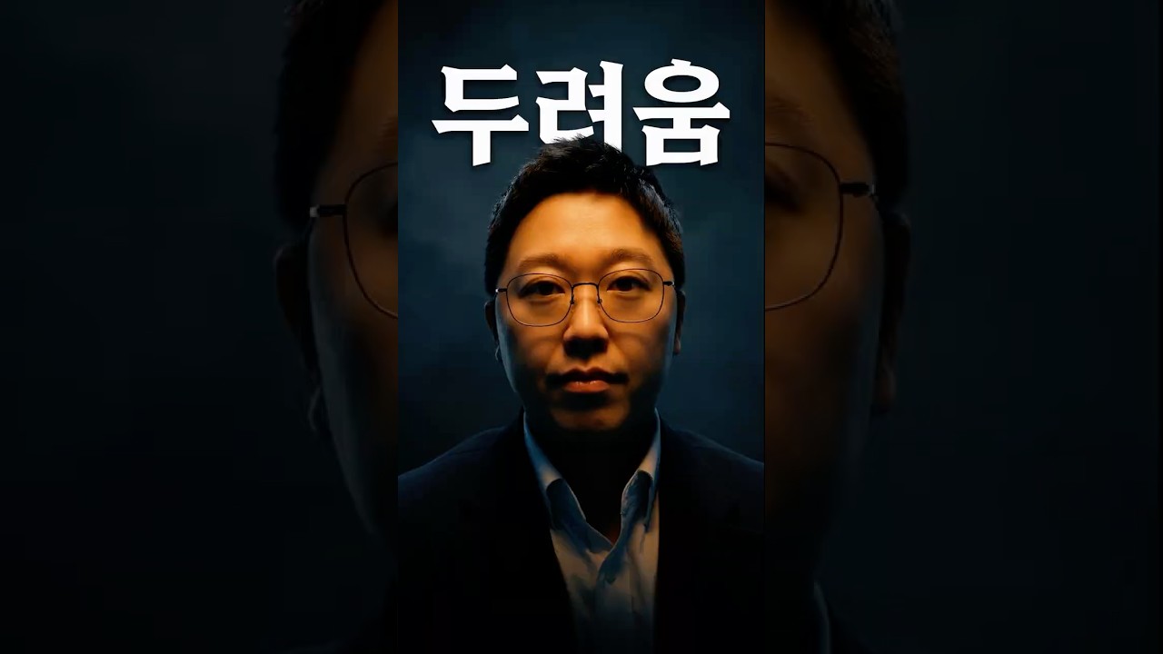 경찰서 출석 전화, 변호사를 먼저 찾아야 하는 진짜 이유