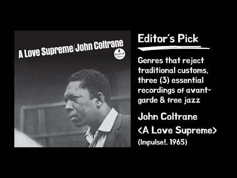 A Love Supreme, Pt. II - Resolution - John Coltrane