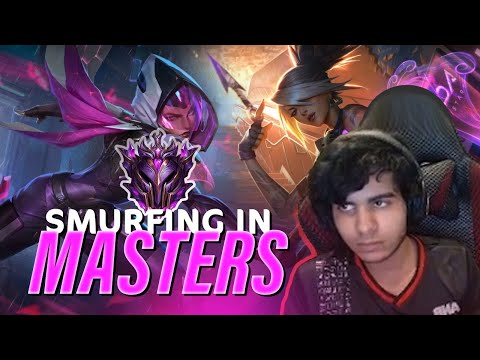 IAC MVP SMASHING MASTER ELO | ماجد سمرفينج في ماستر ويست  | League of Legends