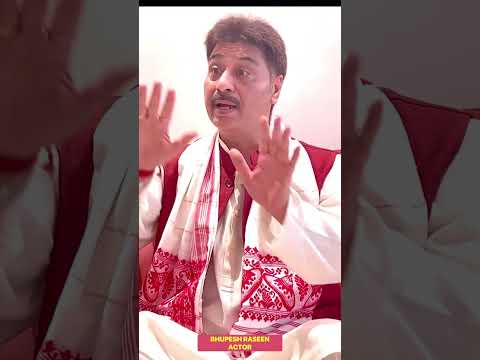 Bhupesh Raseen  Actor Bhupe...