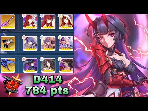 [Honkai Impact 3] SEA - Ex-Abyss Red Lotus (D414) - BKE 784 pts - HT(S0) AE FR (Fuxi 2*)
