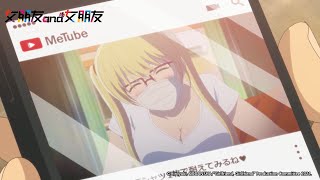 Re: [討論] 哪部作品主角女朋友的爸爸最猛?