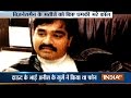 Police recovers audio clip from Dawood Ibrahim