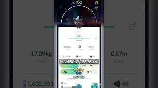 โฉมหน้าร่างไชนี่ "โซรัว" ทุกร่าง l Pokemon GO ตามใจฉัน