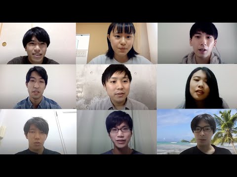 生命理工学院在学生による座談会 / 東工大オープンキャンパスオンライン2020