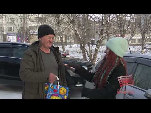 «Марафон подарков» снова на улицах города