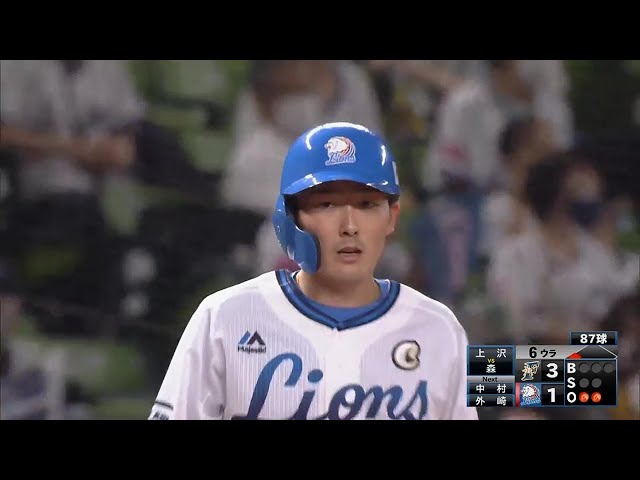 【6回裏】ライオンズ・源田 1点を返すタイムリー3ベースヒット!! 2021/9/16 L-F