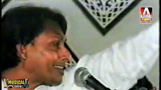 Download lagu Sitaro tum tu sou jao Ustad Waheed Ali Khan... mp3