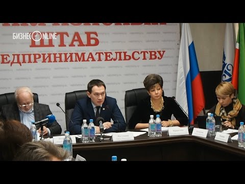 бизнес онлайн татарстан интехбанк новости для физлиц бизнес онлайн татарстан интехбанк новости для физлиц