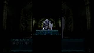 そこかい【(PARODY).hack//感染拡大 Vol.1】 #shorts #dothack #ドットハック #infection #ps2 #retrogaming