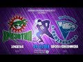 Югорский хоккей - Югорский хоккей -