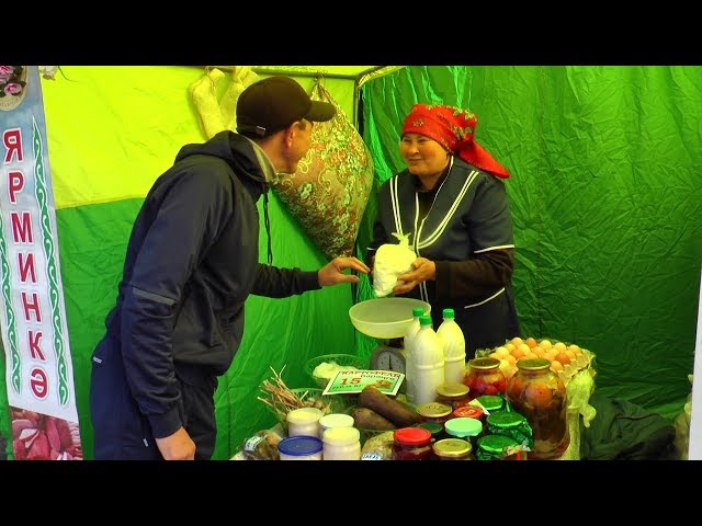 Продукция села  стала ближе