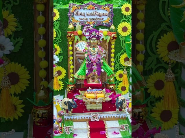 Harikrushna Maharaj