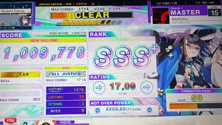 MARENOL AJ【チュウニズム】