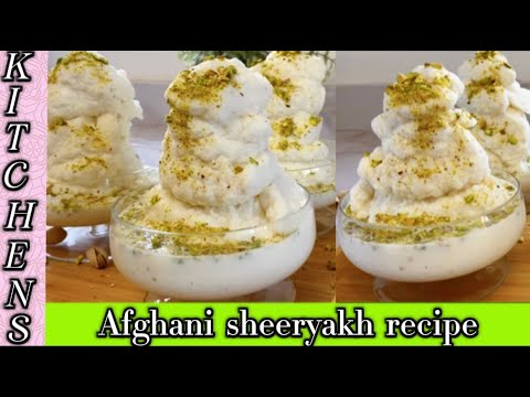 AFGHANI SHEERYAKH RECIPE🍦 | HOW TO MAKE AFGHANI SHEER YAKH |SHEERYAKH RECIPE FOR RAMADAN 2025🌙