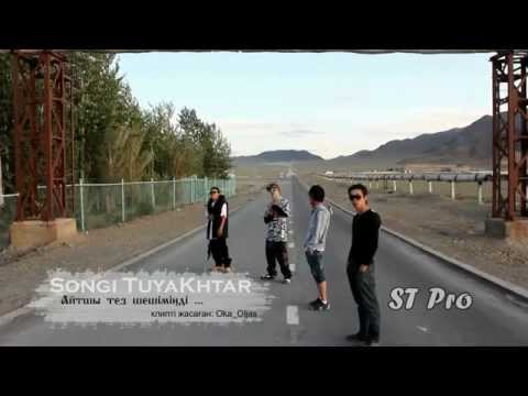 1st official hip hop video of Bayan-Ulgii ST Pro