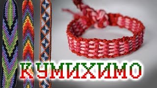 Ссылка