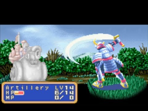 Shining Force Resurrection of The Black Dragon (GAMEBOY ADVANCE) Part 24 Samuari