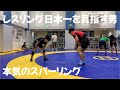 筋トレユーチューバーは格闘技(レスリング)も強い???