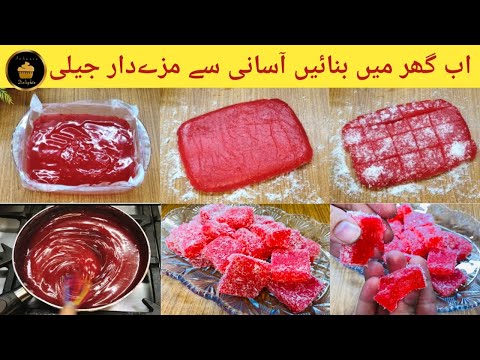 Jelly Recipe | How to make Jelly at Home | Homemade Jelly Without Gilaten and Agar Agar |
