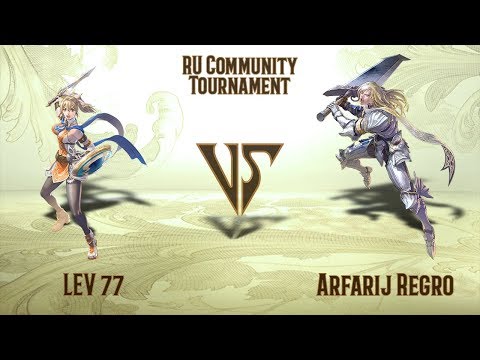 LEV 77 (Cassandra) VS Arfarij Regro (Siegfried) - RU Community Tournament (15.02.2020)