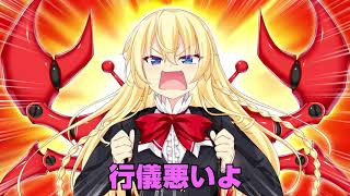Attach YouTube