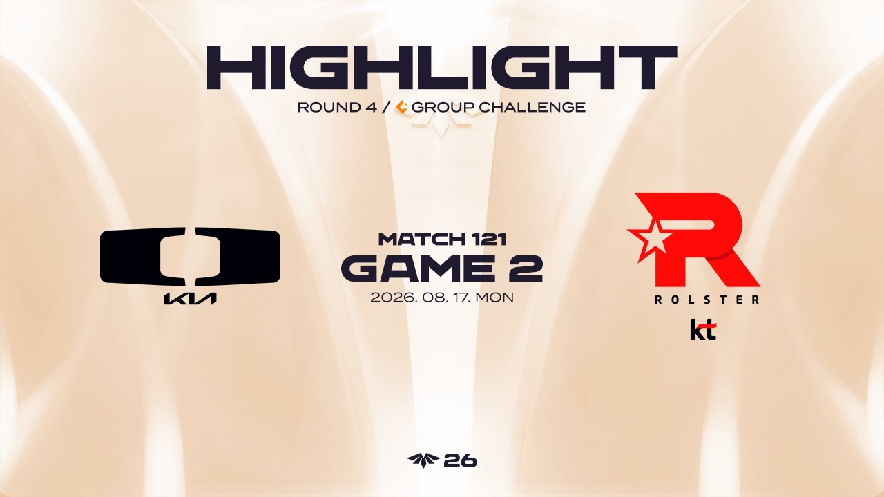 DK vs KT 게임 2 하이라이트 | 08.17 | 2026 LCK CL ROUND 4