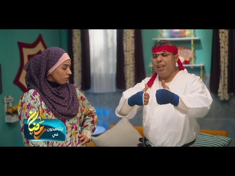 برومو مسلسل #خارج_التغطية تشاهدونه خلال شهر #رمضان على قناتكم قناة #السعيدة