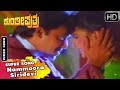 Nammoora Siridevi Kannada Video Song Kunthi Puthra Songs Vishnuvardhan Shashikumar Sonakshi