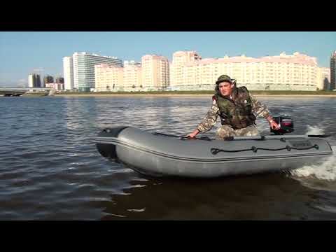 Миниатюра изображения товара Надувная лодка Адмирал АМ-320 НДНД