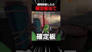 ハンターブチ切れ！回避不能の超強力な小技がコチラ【第五人格】【IdentityV】【第五人格】【IdentityV】