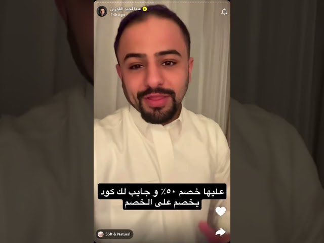 مرتبة منهاتن مقاس 200X120